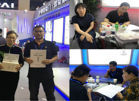 護牌智能門智能家居：小小一扇門，將成就大產(chǎn)業(yè)